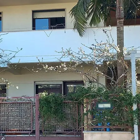 Apartment La Palma